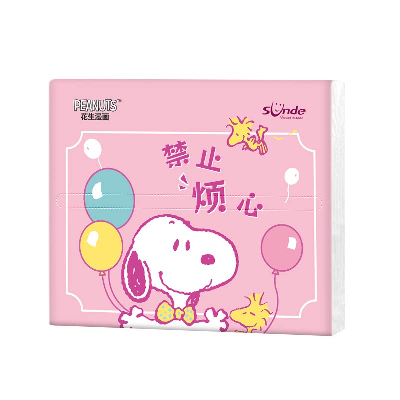 史努比印花便携儿童抽纸