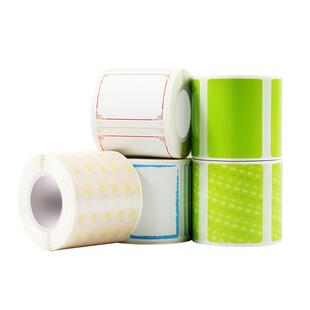 【B1/B21/B203/B3S/B31 花色】精臣标签幼儿园名帖宝宝名签卡通水果可爱文具名字条姓名贴纸儿童彩色家用便签