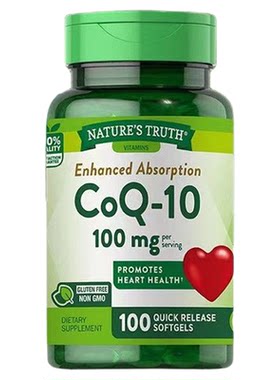 自然之珍辅酶Q10软胶囊保护心脏血管保健熬夜加班美国进口100粒
