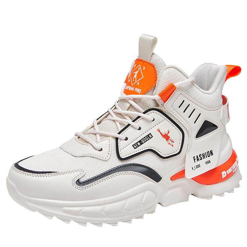 乔丹格兰运动鞋男鞋冬季老爹鞋男网面皮面休闲鞋大码轻便跑步鞋男