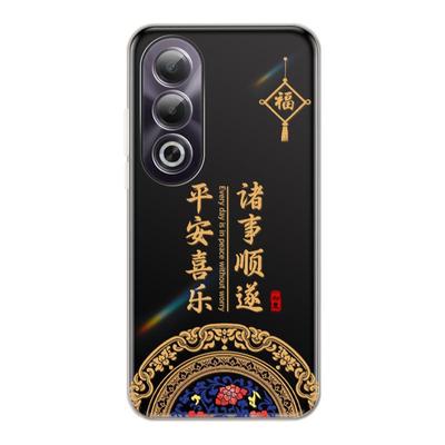 适用oppoA3x透明手机壳超薄软壳
