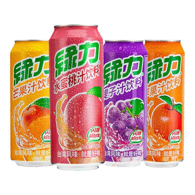 綠力荔枝汁芒果汁蜜桃汁提子汁蘋果汁橙柚汁飲料6種口味12罐箱裝