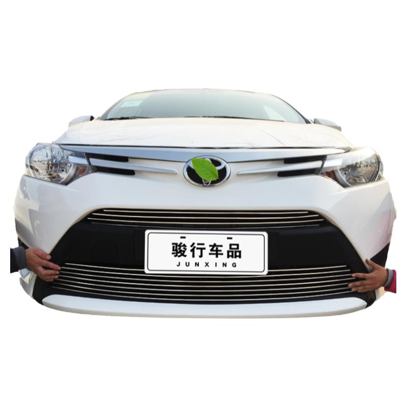 08-16款丰田威驰中网外观前脸