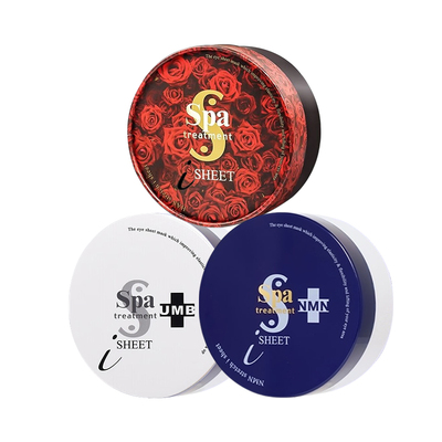 spa蛇毒淡纹紧致眼膜贴