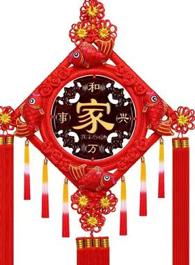 中国结挂件客厅玄关背景墙装饰品