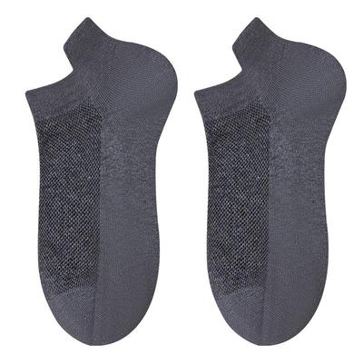 南极人男士纯棉抗菌防臭短袜