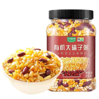 九月的诗有机东北大碴子粥