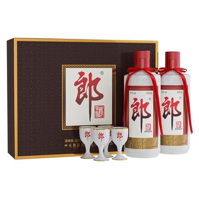 [甄选礼盒]郎酒 郎牌郎酒双瓶礼盒53度酱香型白酒500ml*2瓶装送礼