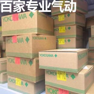 议价横河PLC F3SP53-4H F3SP53-4S F3LC21-1N F3SP22-0S 全新原装