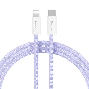 羽博适用苹果充电线iphone14充电器线13Promax快充线12手机11x闪充iPad平板8plus正品typec转lightning数据线