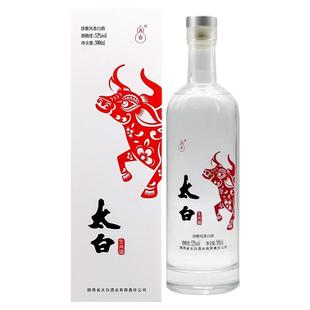 2020年产陕西太白酒52度生肖酒淡雅凤香型国产粮食酒整箱6瓶价