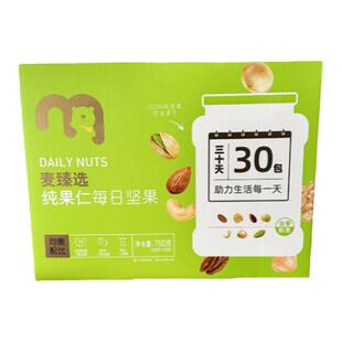 麦德龙代购麦臻选纯果仁每日坚果750g内30小包混合果仁办公下午茶