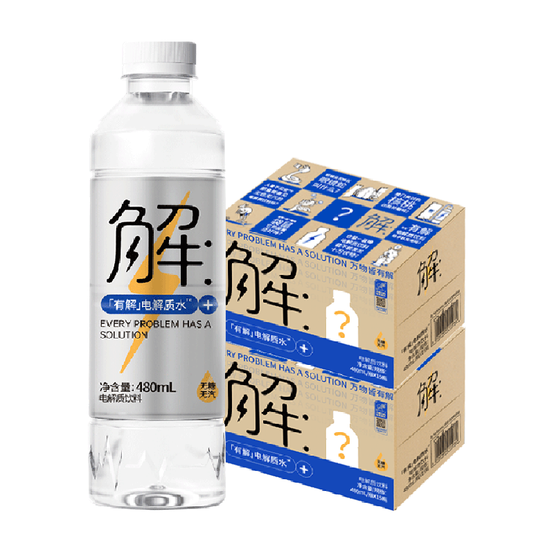 屈臣氏无糖电解质水480ml×30瓶