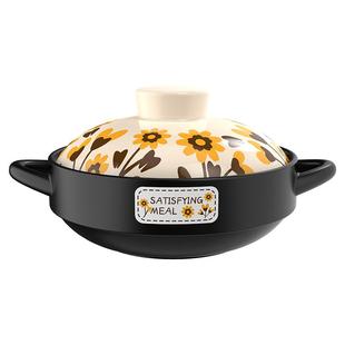 康舒耐热砂锅干烧锅宽口大容量煤气灶燃气专用煲汤炖菜家用小沙锅