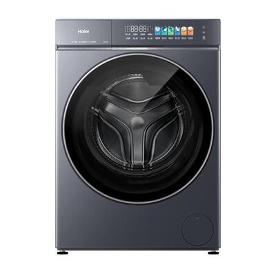 [云溪5.0 高配版]海尔新品滚筒洗衣机全自动超薄大容量洗脱D3