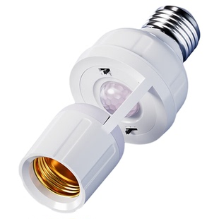 人体感应灯座楼道E27螺口灯头红外线感应灯口夜间自动感应灯开关