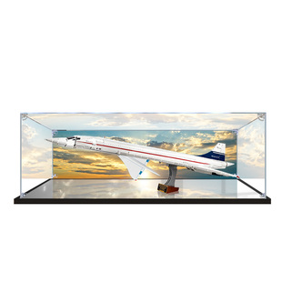 适用乐高10318协和式飞机积木模型收纳展示盒亚克力高透明防尘罩