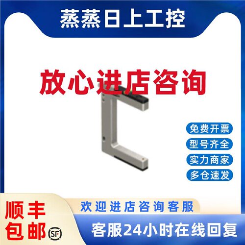 议价邦纳(BANNER)  SLM80P6Q  询价为准