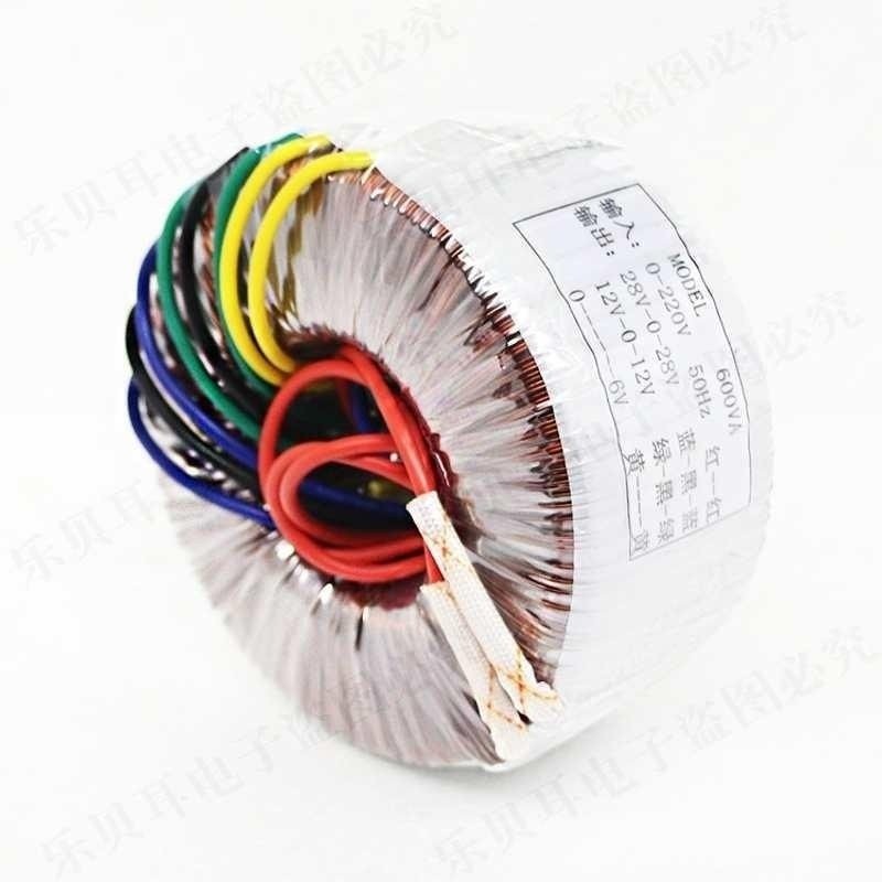 220v纯铜变压器环牛交流静音隔离300w环形功放机电源功放音响环型