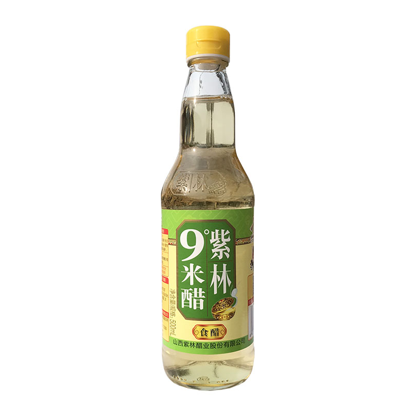 山西紫林食品9度米醋纯500ml家用食用粮食酿造泡蛋液黑豆九度米醋