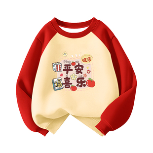 女童春秋卫衣红色袖拼杏色圆领落肩款宽松卫衣儿童休闲上衣外穿