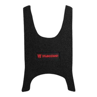 呆头呆脑适用 豪爵HJ125T-35M-BOY踏板摩托车脚踏垫萌哥丝圈防滑