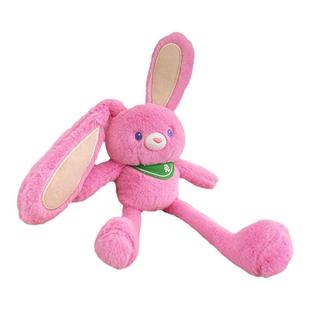 玫红草莓抽拉兔挂件奶酪黄拉耳兔钥匙扣毛绒玩偶包挂饰儿童礼物女