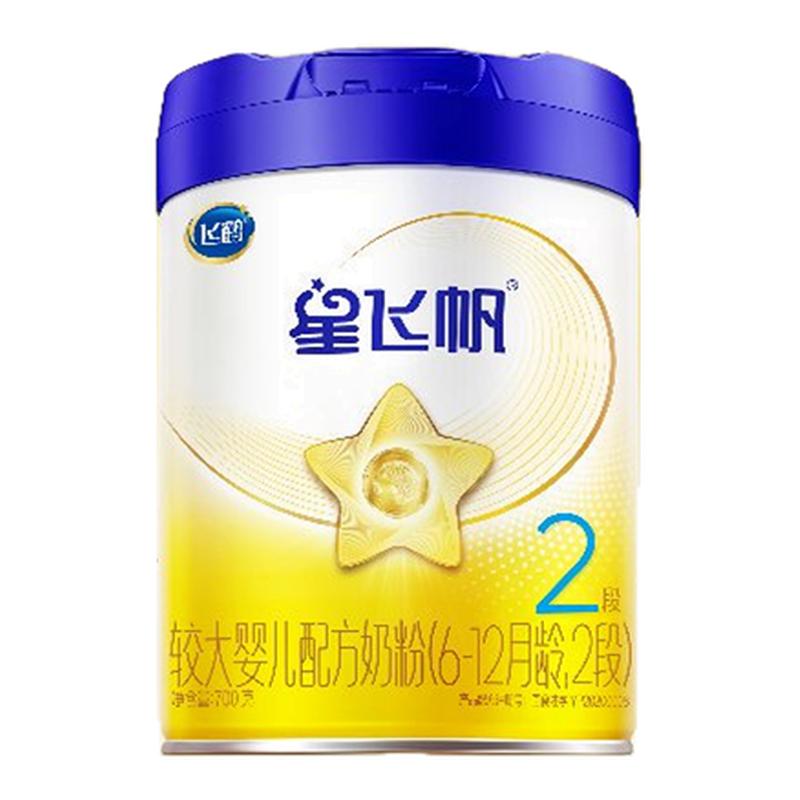 【百亿】飞鹤星飞帆二段700g婴儿奶粉星飞帆2段700g*1罐