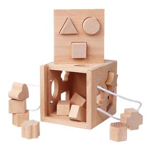 Lucy&Leo多孔形状配对积木智力盒手提外框实木蒙氏早教玩具0-12月