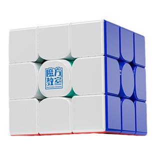 魔域文化SUPER RS3M2020磁力魔方三阶专业比赛顺滑玩具魔方教室