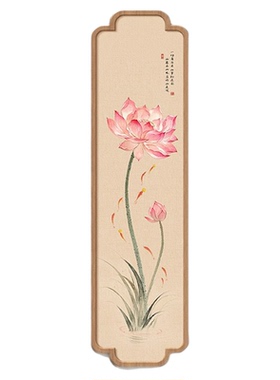 荷花九鱼图玄关入户正对门挂画新中式走廊过道装饰画大气招财壁画