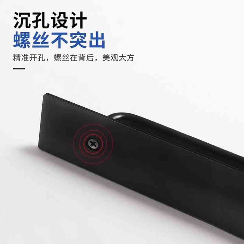 免打孔玻璃门拉手铝合金木门阳台推拉门把手手柄大门橱柜拉手粘贴