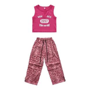 女孩多巴胺爵士舞演出服jazz练功服上衣儿童街舞服装少儿裤子潮装