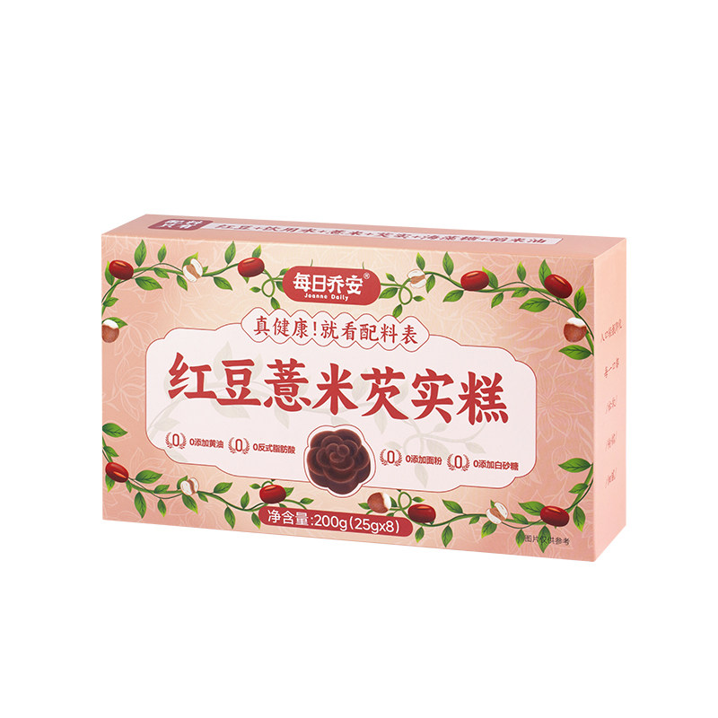 每日乔安红豆糕红豆薏米薏芡实湿伏湿健康小零食品新鲜短保养生