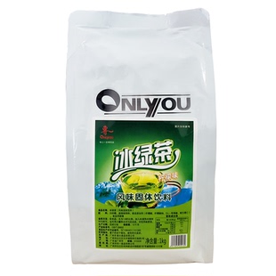专一速溶冰绿茶粉1kg袋装蜂蜜柠檬绿风味固体饮料奶茶饮料机商用