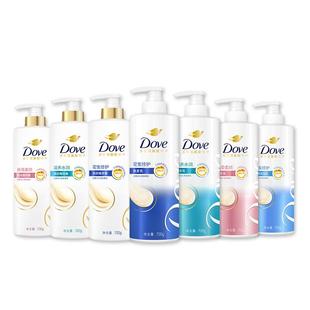 多芬氨基酸修护洗发水护发素700g清洁多香型选密集滋养水润柔顺