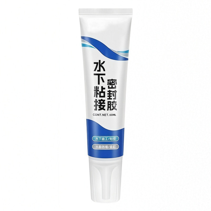 水下作业密封胶强效粘接防漏水