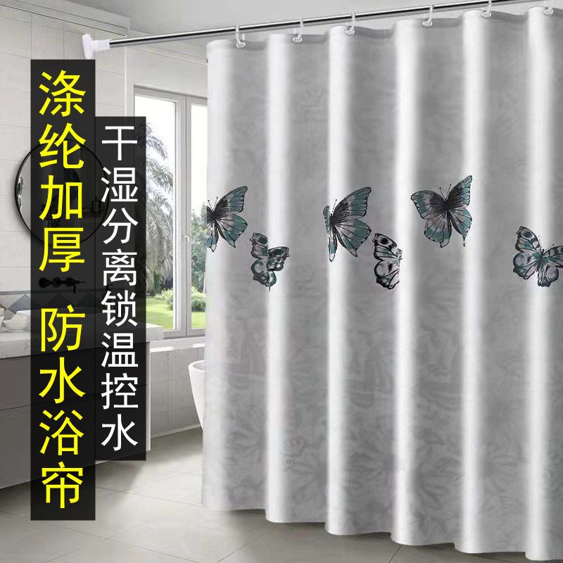 卫浴隔断防水浴帘布加厚防风居家免打孔伸缩杆整套用品