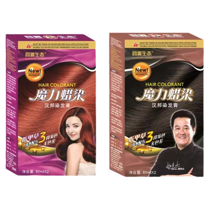 汉邦染发剂清水配方盖白发无刺激