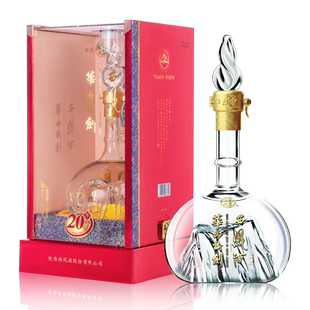 【酒厂授权】45度西凤酒华山论剑20年500mL单瓶勇智敏仁白酒宴请