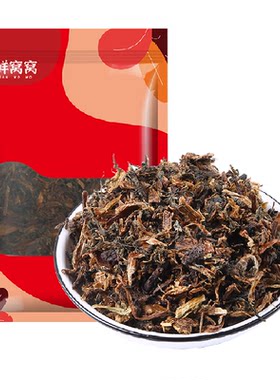 鲜窝窝古法日晒梅干菜500g