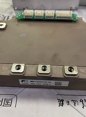 议价-7MBP100VEA120-50 7MBP150VEA120