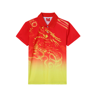 梦之队新款运动服套装女男中国龙图案速干短袖柔力球团体服演出服