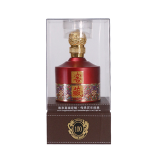 高端定制空酒瓶子空瓶高档 窖藏白酒瓶 精致包装全套礼盒玻璃密封