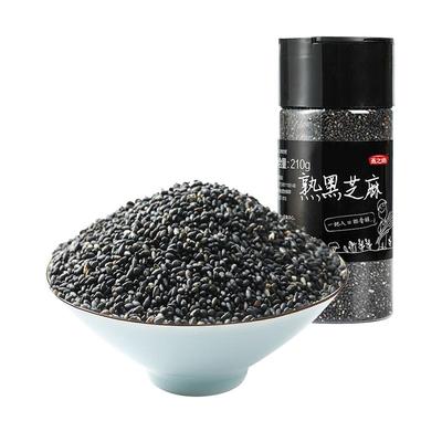 燕之坊熟黑芝麻210g罐装