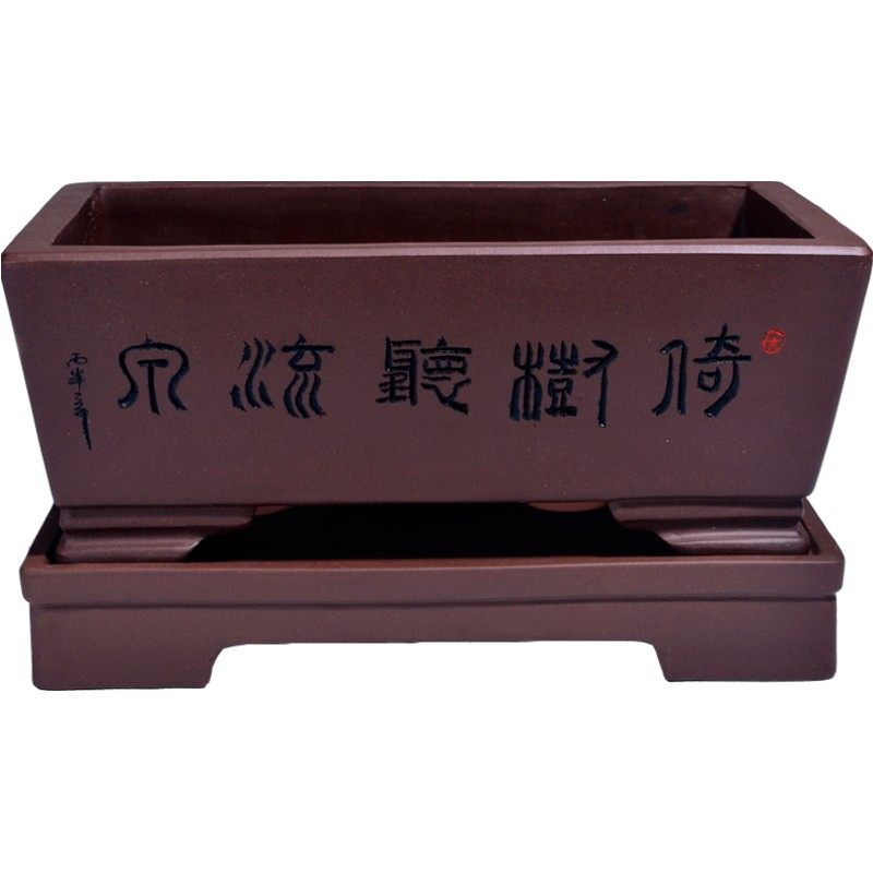 陶瓷宜兴紫砂绿植带托盘花盆