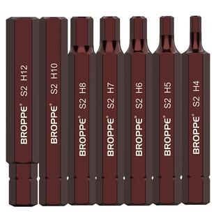 BROPPE浦派内六角套筒星批头六边形风炮电动扳手1/2套筒批头套装