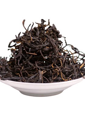 云南腾冲茶叶野放红茶毛茶
