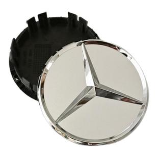 适用21-25款奔驰迈巴赫S480轮毂盖改装GLE53 GLS车轮胎中心标志盖