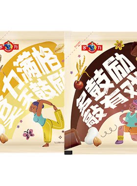 多力多谷力麦片谷物碗五谷杂粮